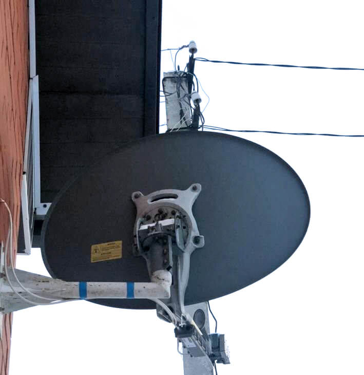 Тарифы на спутниковый Интернет Триколор в Луховицах: фото №3